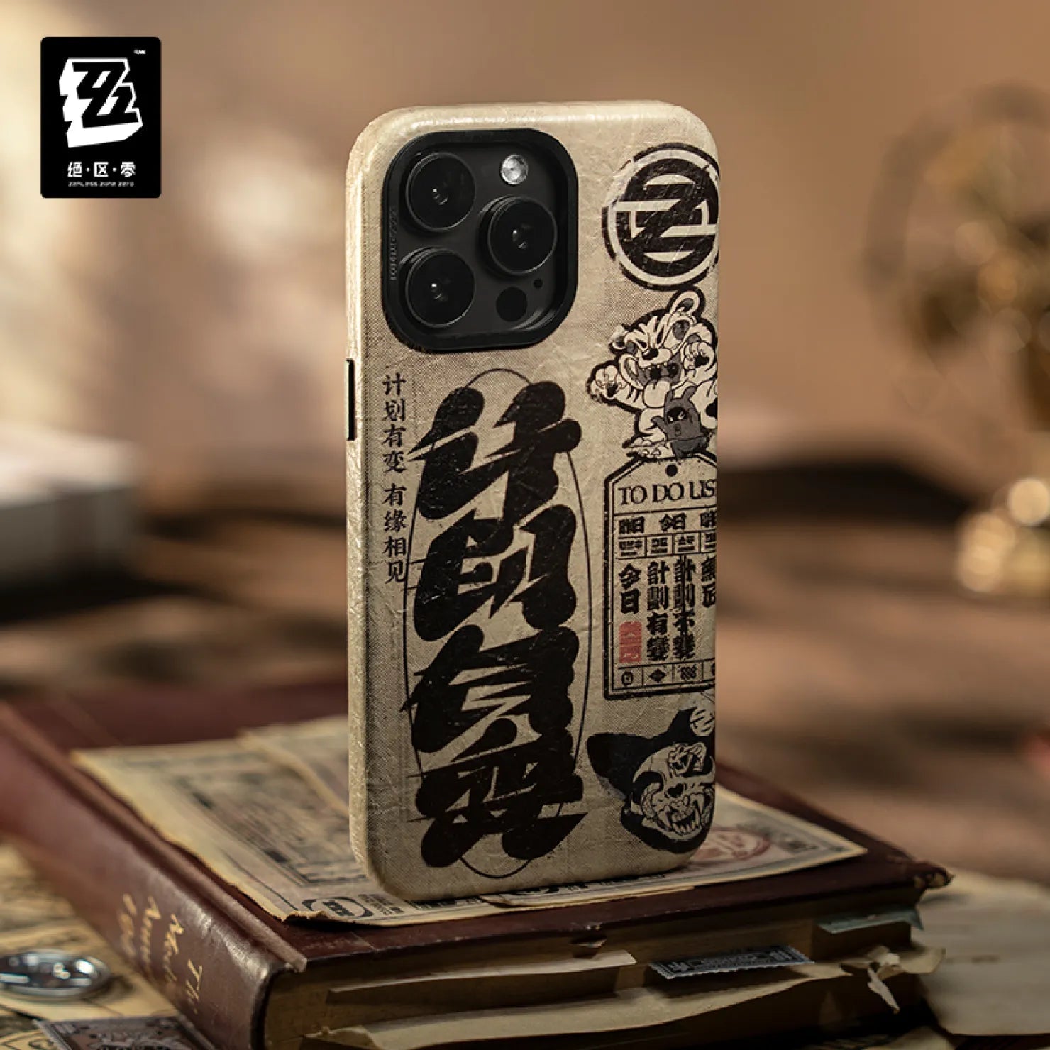 Zenless Zone Zero iPhone Case Zenless Zone Zero iPhone Case