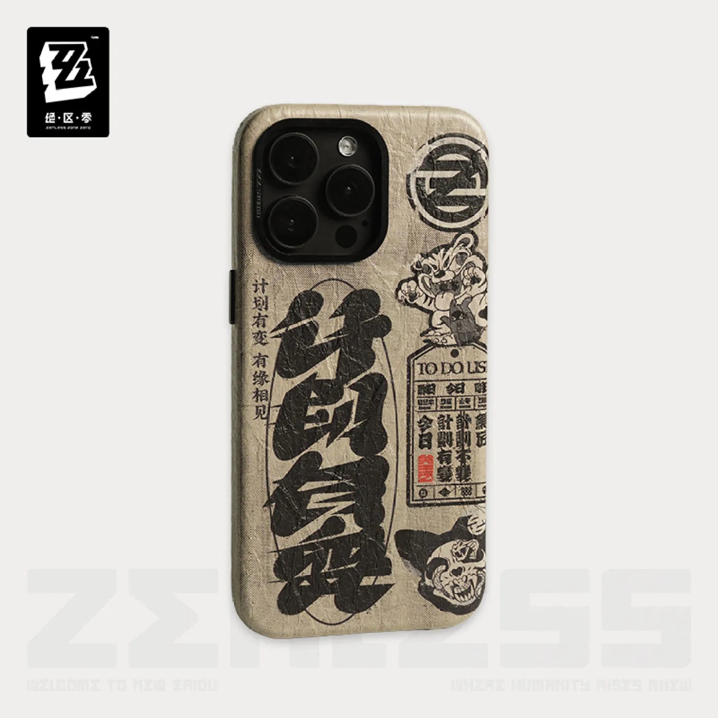 Zenless Zone Zero iPhone Case Zenless Zone Zero iPhone Case