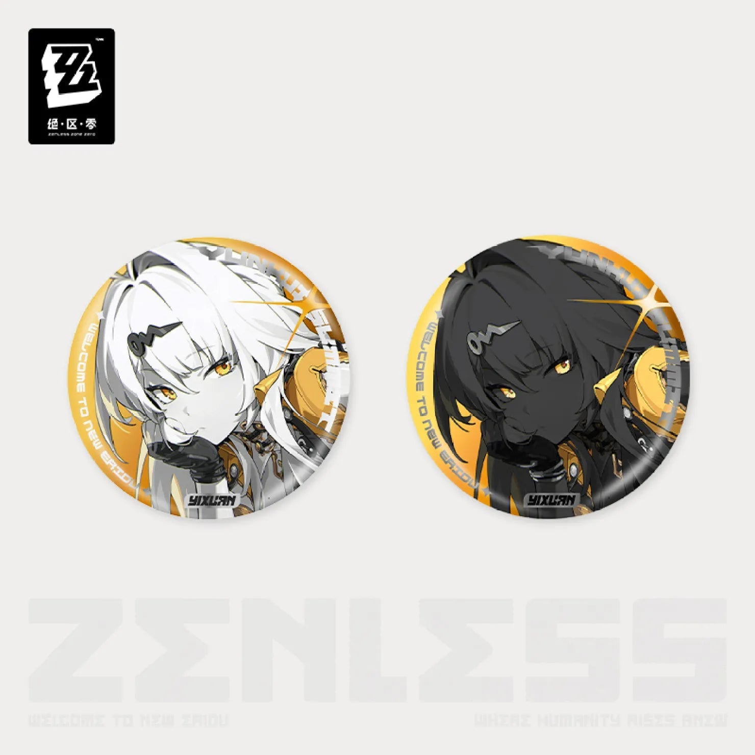 [OFFICIAL] Zenless Zone Zero Mindscape Cinema Series Reflective Badge - Yunkui Summit - Teyvat Tavern - Genshin Impact & Honkai Star Rail & 3Z Merch
