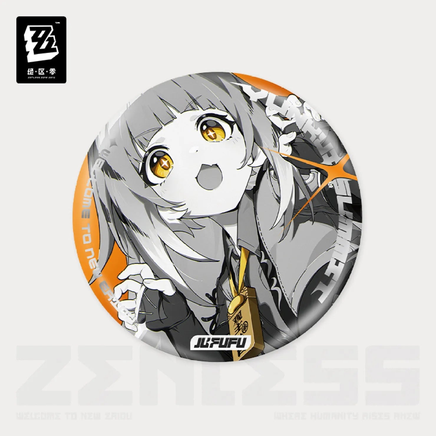 [OFFICIAL] Zenless Zone Zero Mindscape Cinema Series Reflective Badge - Yunkui Summit - Teyvat Tavern - Genshin Impact & Honkai Star Rail & 3Z Merch