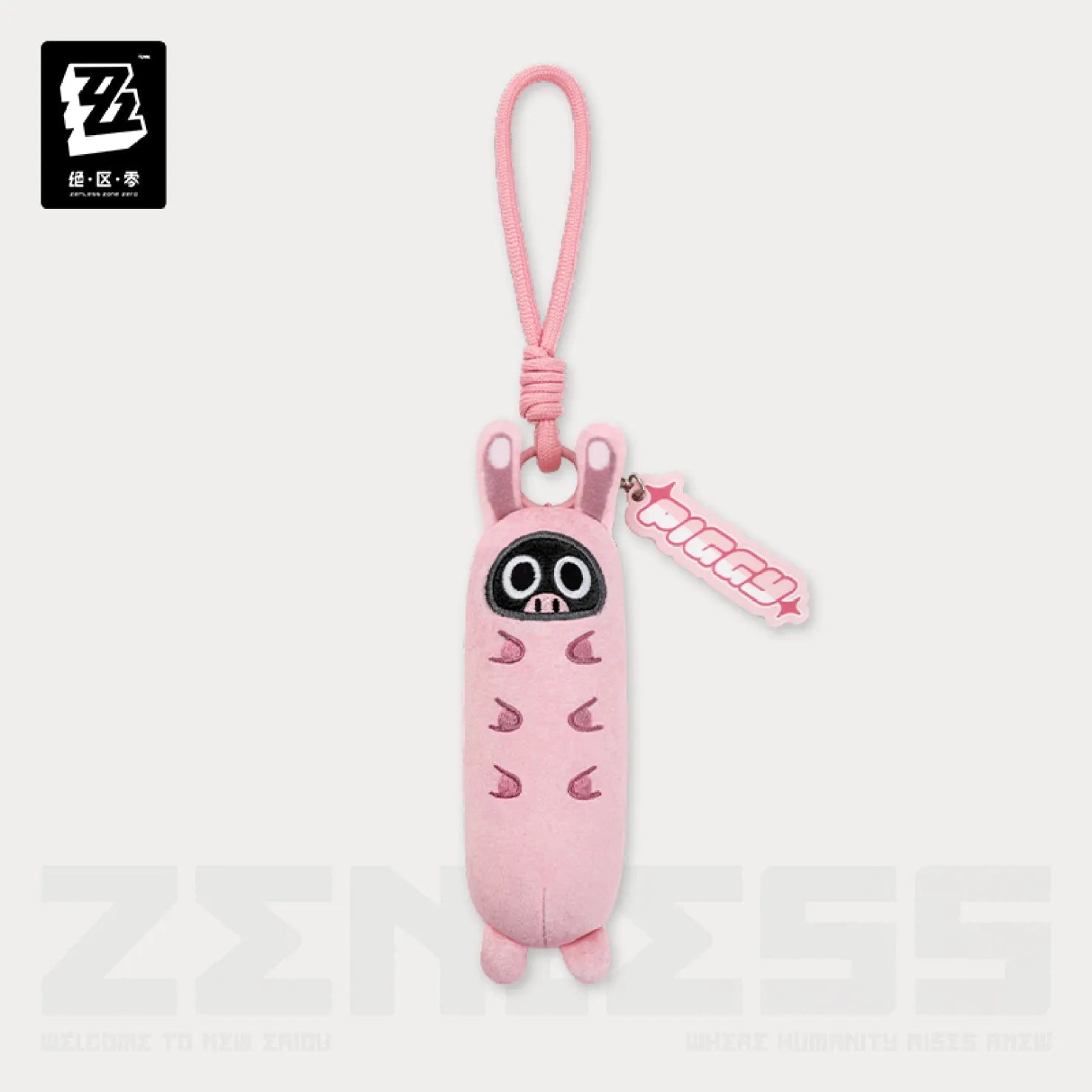 [OFFICIAL] Zenless Zone Zero Pass Series Bangboo Mini Plush Pendant - Teyvat Tavern - Genshin Impact & Honkai Star Rail & 3Z Merch