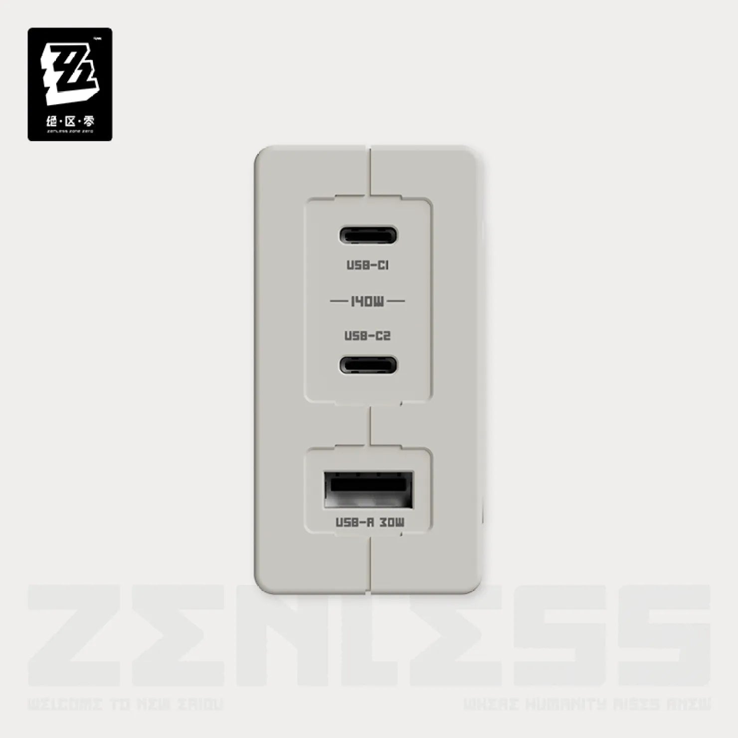 [OFFICIAL] Zenless Zone Zero Pro 140W GaN Triple - Port Fast Charging Adapter - Teyvat Tavern - Genshin Impact & Honkai Star Rail & 3Z Merch