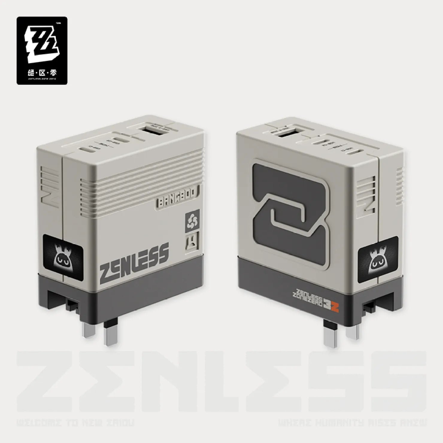 [OFFICIAL] Zenless Zone Zero Pro 140W GaN Triple - Port Fast Charging Adapter - Teyvat Tavern - Genshin Impact & Honkai Star Rail & 3Z Merch