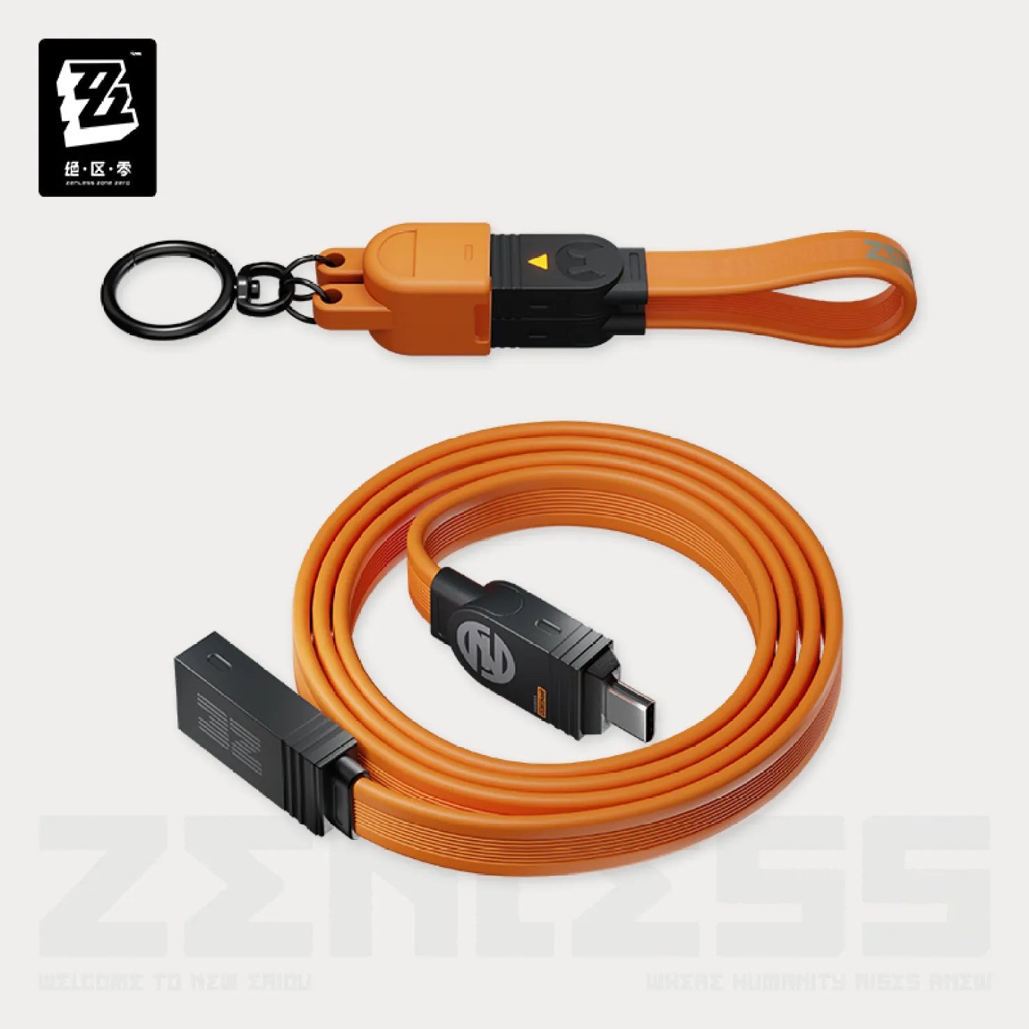 [OFFICIAL] Zenless Zone Zero Pro 240W Modular Fast Charging Cable - Teyvat Tavern - Genshin Impact & Honkai Star Rail & 3Z Merch