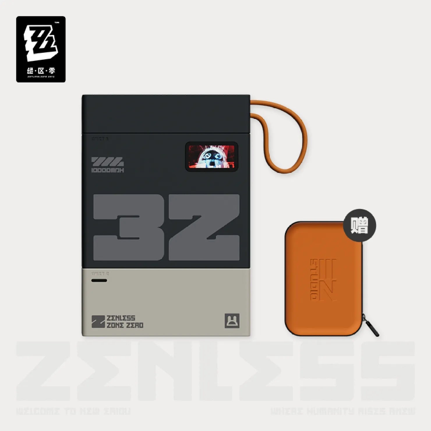 [OFFICIAL] Zenless Zone Zero Pro Modular Fast Charging Power Bank - Teyvat Tavern - Genshin Impact & Honkai Star Rail & 3Z Merch