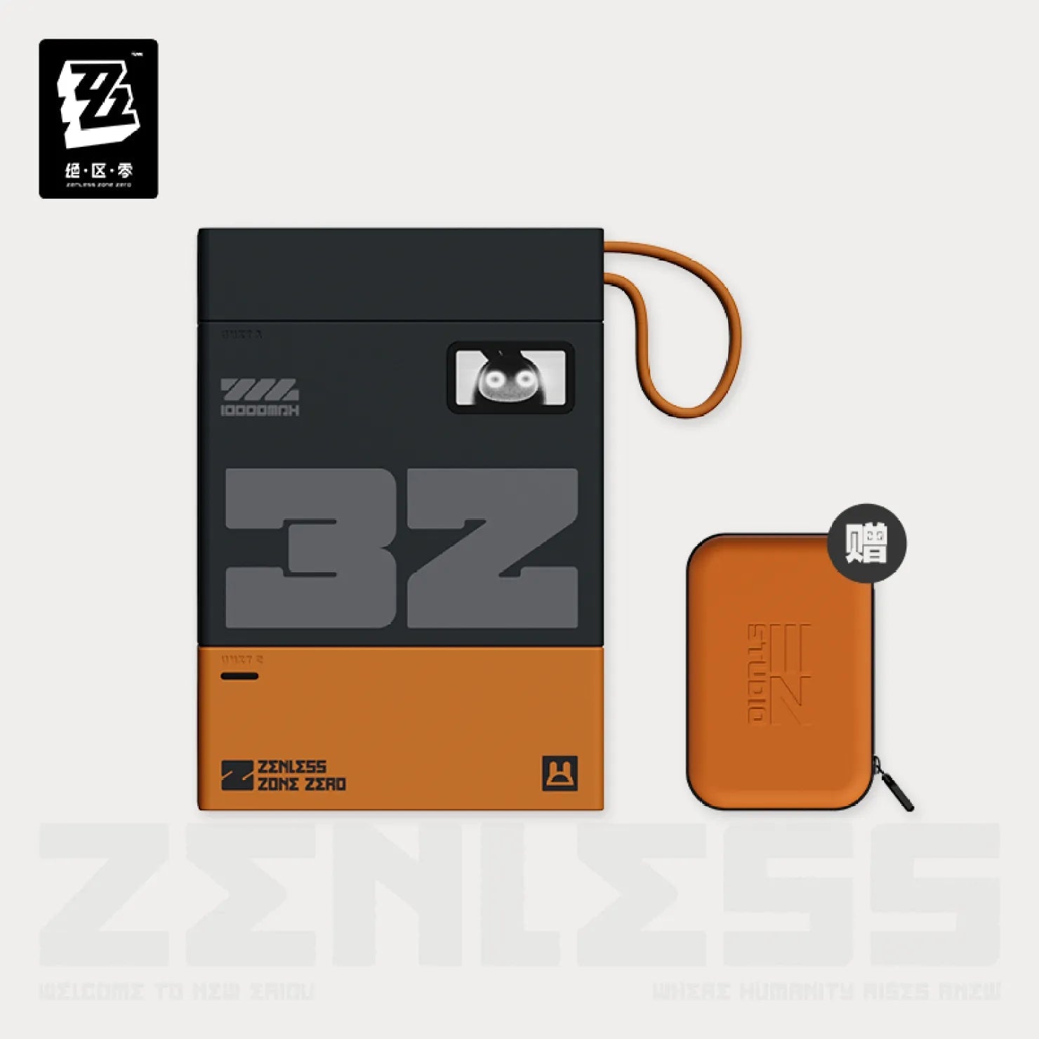 [OFFICIAL] Zenless Zone Zero Pro Modular Fast Charging Power Bank - Teyvat Tavern - Genshin Impact & Honkai Star Rail & 3Z Merch