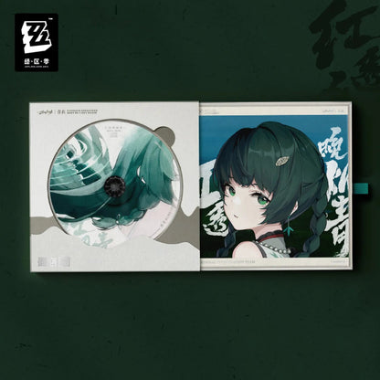 [OFFICIAL] Zenless Zone Zero Qingyi EP Crimson Pierces the Twilight Collector's Edition CD Set - Teyvat Tavern - Genshin Impact & Honkai Star Rail & 3Z Merch