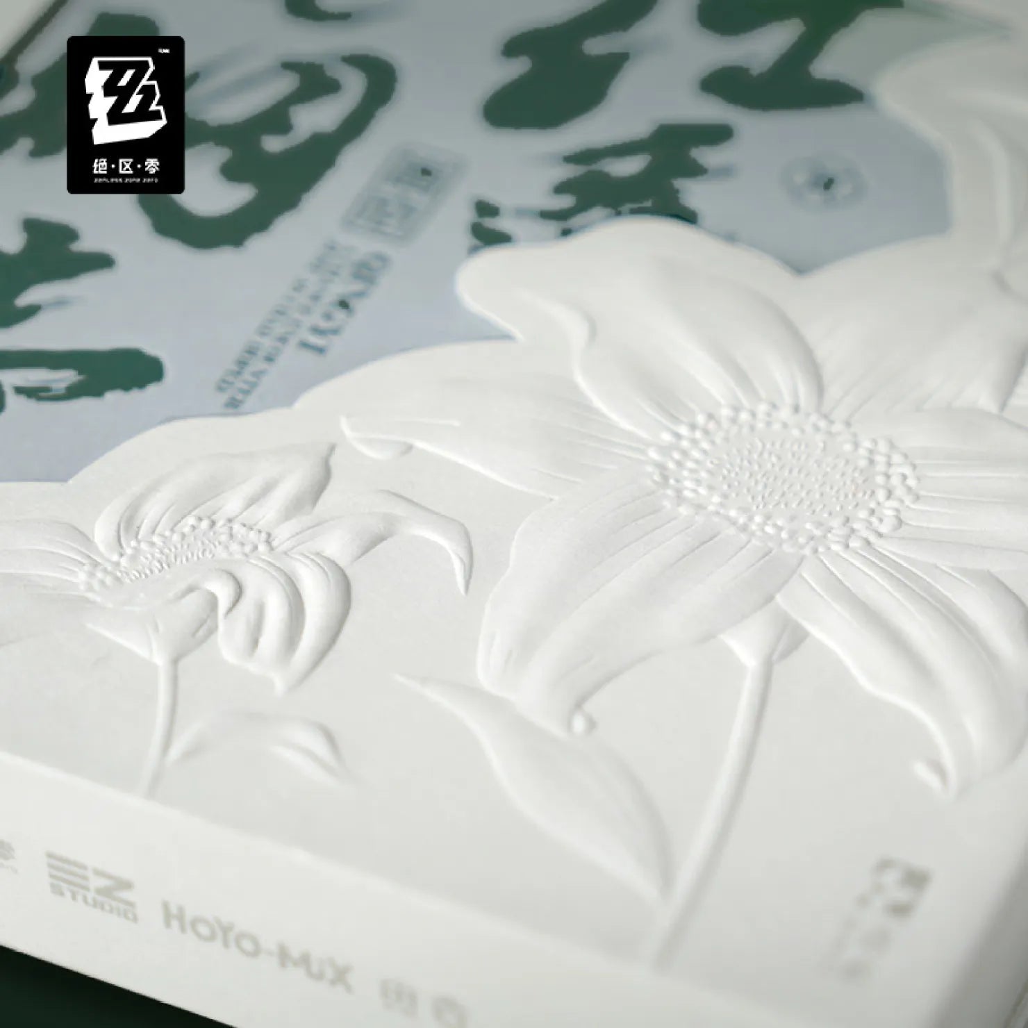 [OFFICIAL] Zenless Zone Zero Qingyi EP Crimson Pierces the Twilight Collector's Edition CD Set - Teyvat Tavern - Genshin Impact & Honkai Star Rail & 3Z Merch