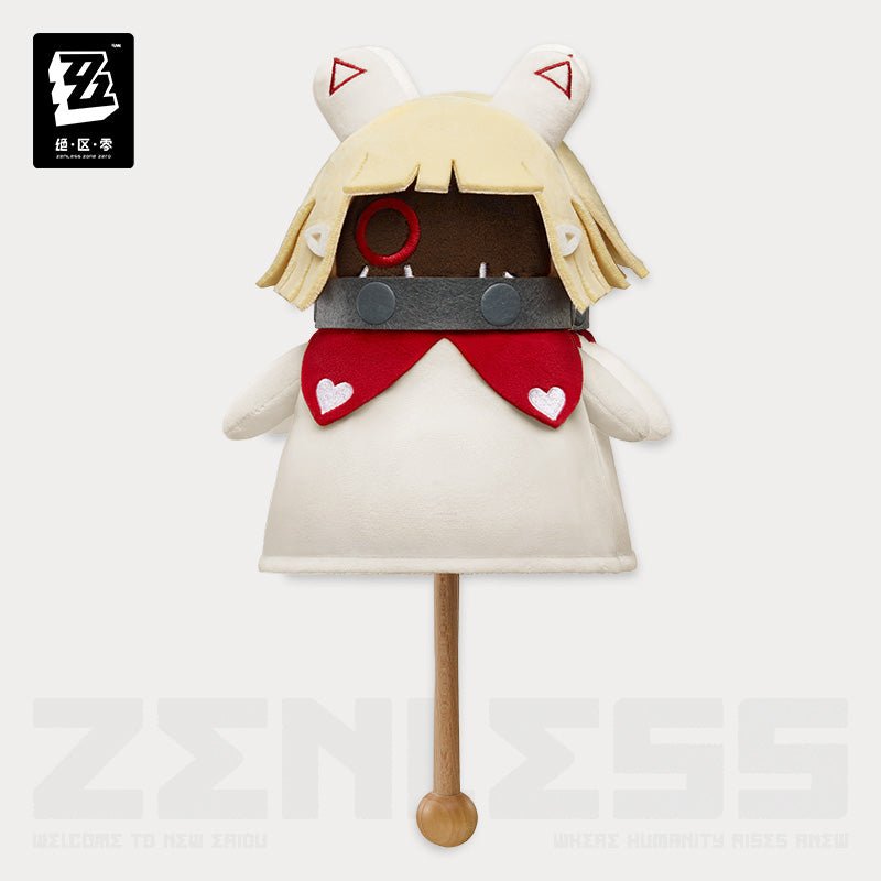 3z Rina Official Zenless Zone Zero Rina's Puppets Bangboo Plush Massage Hammer