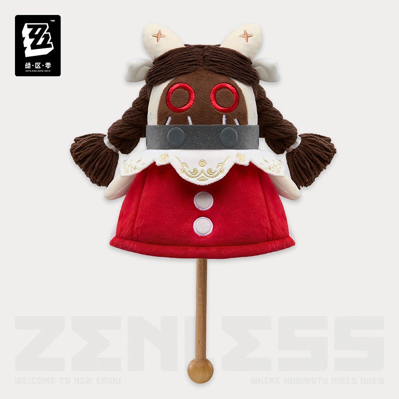 Official Zenless Zone Zero Rina's Puppets Bangboo Plush Massage Hammer
