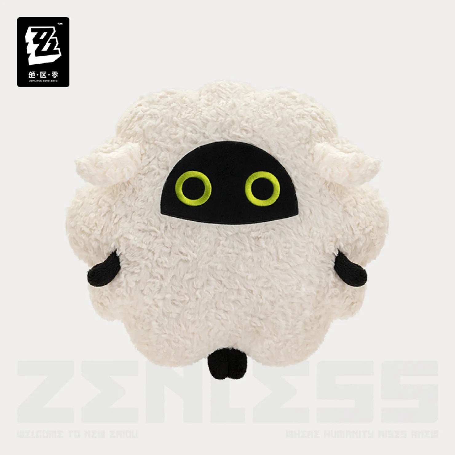 [OFFICIAL] Zenless Zone Zero Sheepboo Bleating Good Time Series Throw Pillow - Teyvat Tavern - Genshin Impact & Honkai Star Rail & 3Z Merch