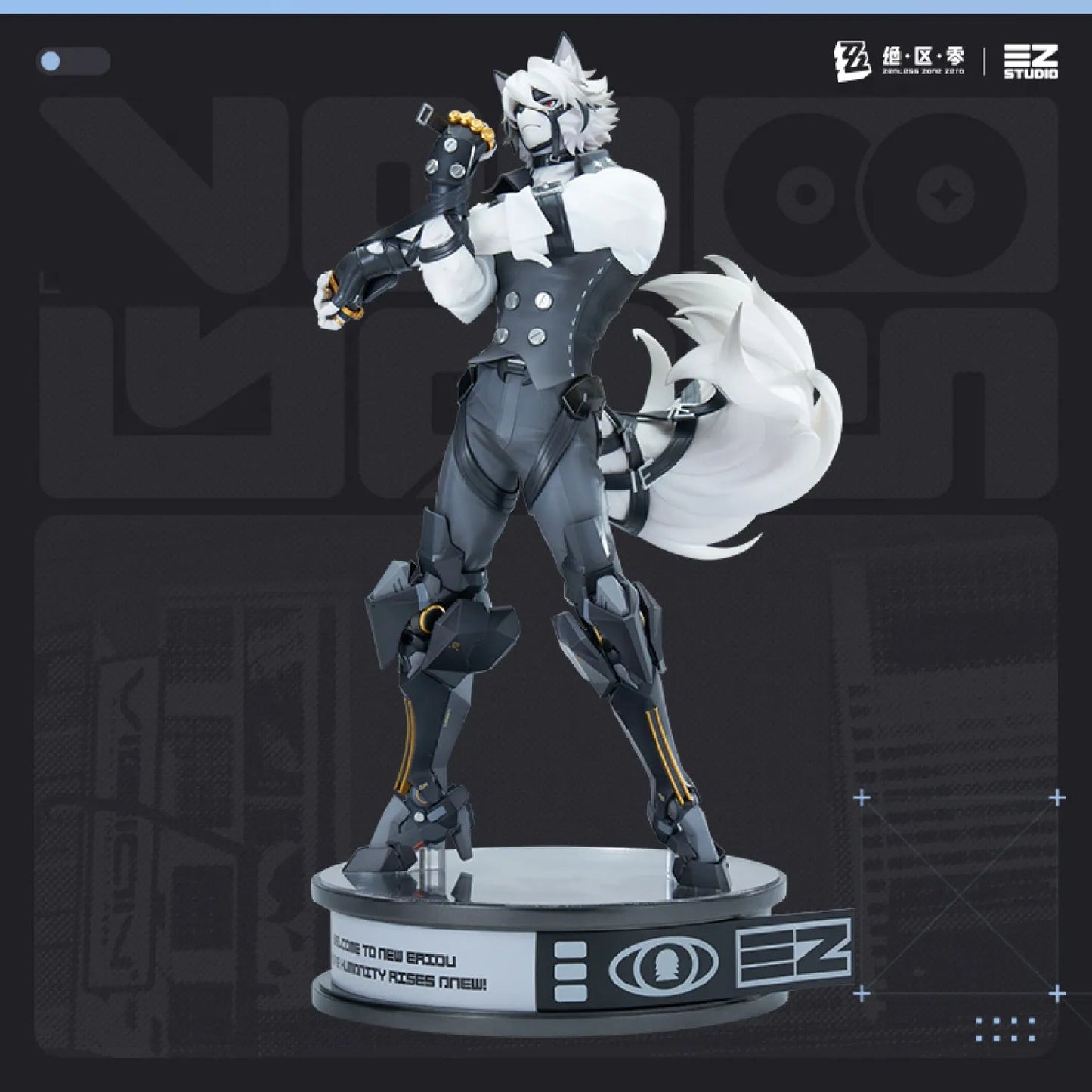 [OFFICIAL] Zenless Zone Zero Von Lycaon Ver.1/7 Scale Figure - Teyvat Tavern - Genshin Impact & Honkai Star Rail & 3Z Merch