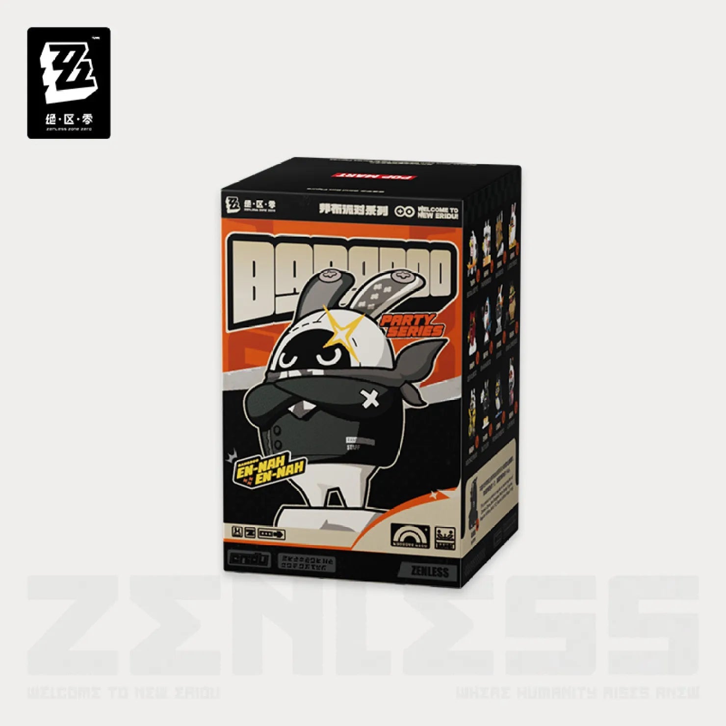 Zenless Zone Zero x POP MART Bangboo Party Series Figure Blind Box
