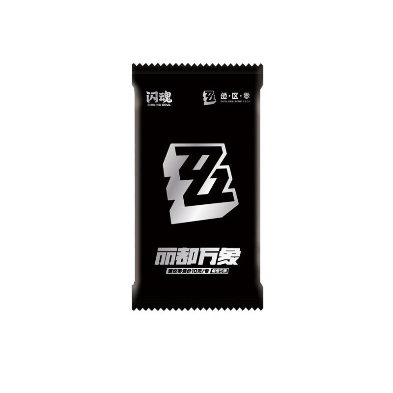 [OFFICIAL] Zenless Zone Zero x SHINING SOUL New Eridu Series Collection Cards Blind Bag Vol.1 - Teyvat Tavern - Genshin Impact & Honkai Star Rail & 3Z Merch