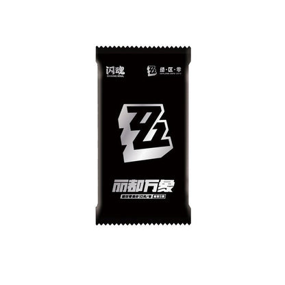 [OFFICIAL] Zenless Zone Zero x SHINING SOUL New Eridu Series Collection Cards Blind Bag Vol.1 - Teyvat Tavern - Genshin Impact & Honkai Star Rail & 3Z Merch