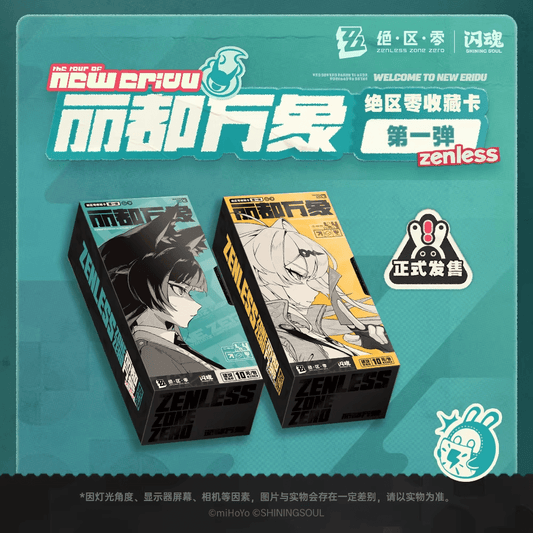 [OFFICIAL] Zenless Zone Zero x SHINING SOUL New Eridu Series Collection Cards Blind Bag Vol.1 - Teyvat Tavern - Genshin Impact & Honkai Star Rail & 3Z Merch