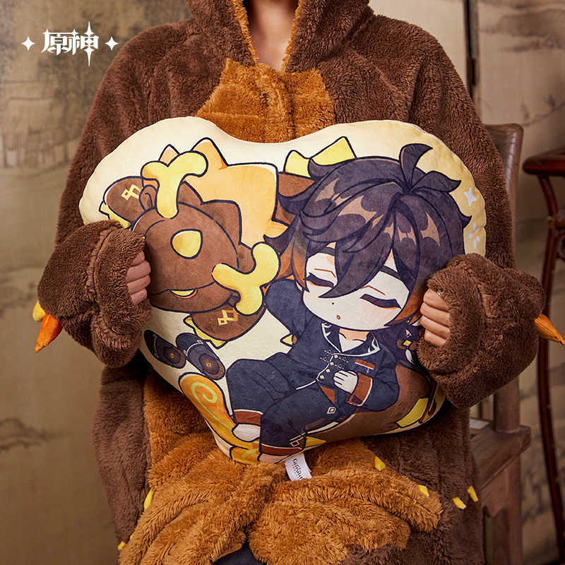 Genshin Impact Zhongli Impression Homewear Series Rex Lapis Throw