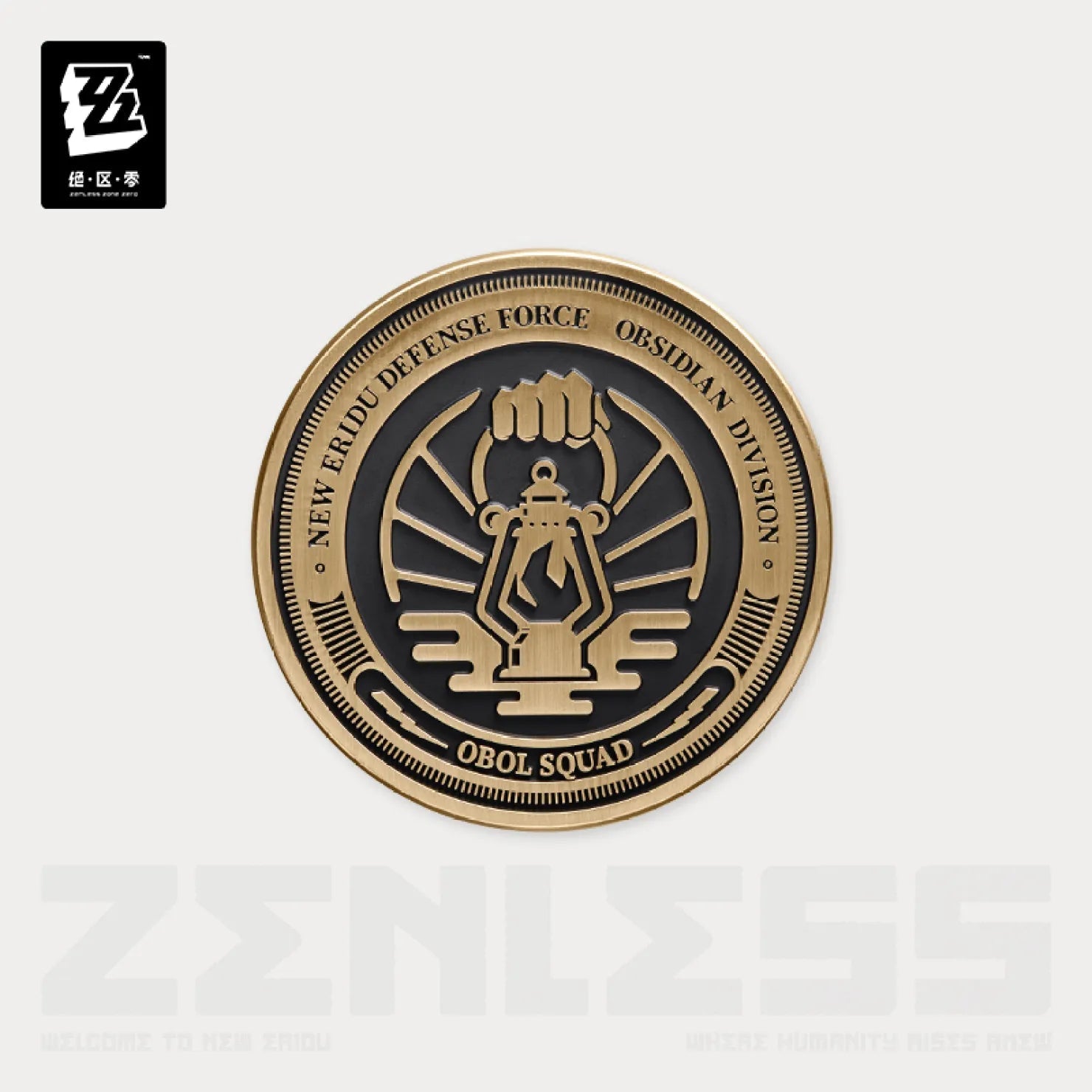 [OFFICIAL] ZZZ Faction Series Metal Badge Vol.3 - Teyvat Tavern - Genshin Impact & Honkai Star Rail & 3Z Merch