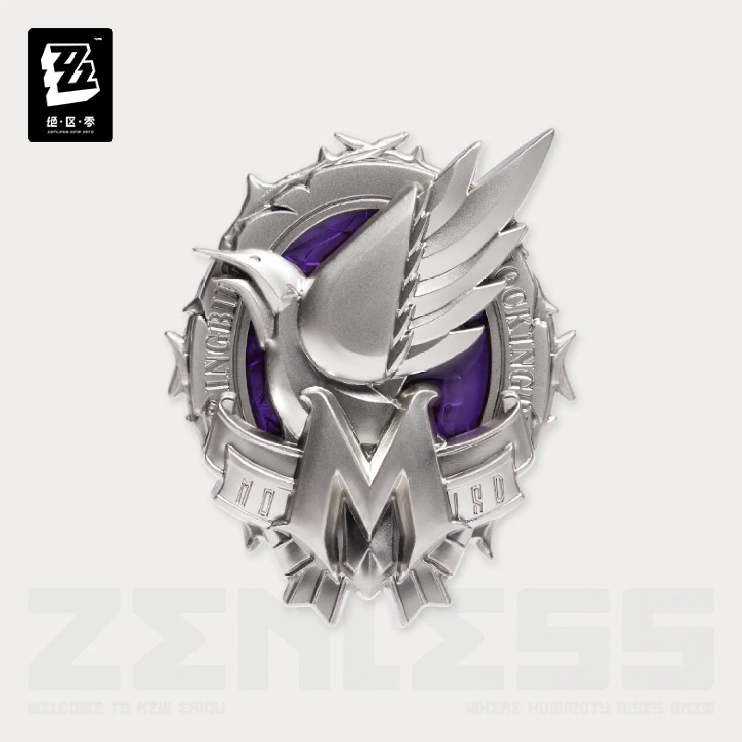 [OFFICIAL] ZZZ Faction Series Metal Badge Vol.3 - Teyvat Tavern - Genshin Impact & Honkai Star Rail & 3Z Merch