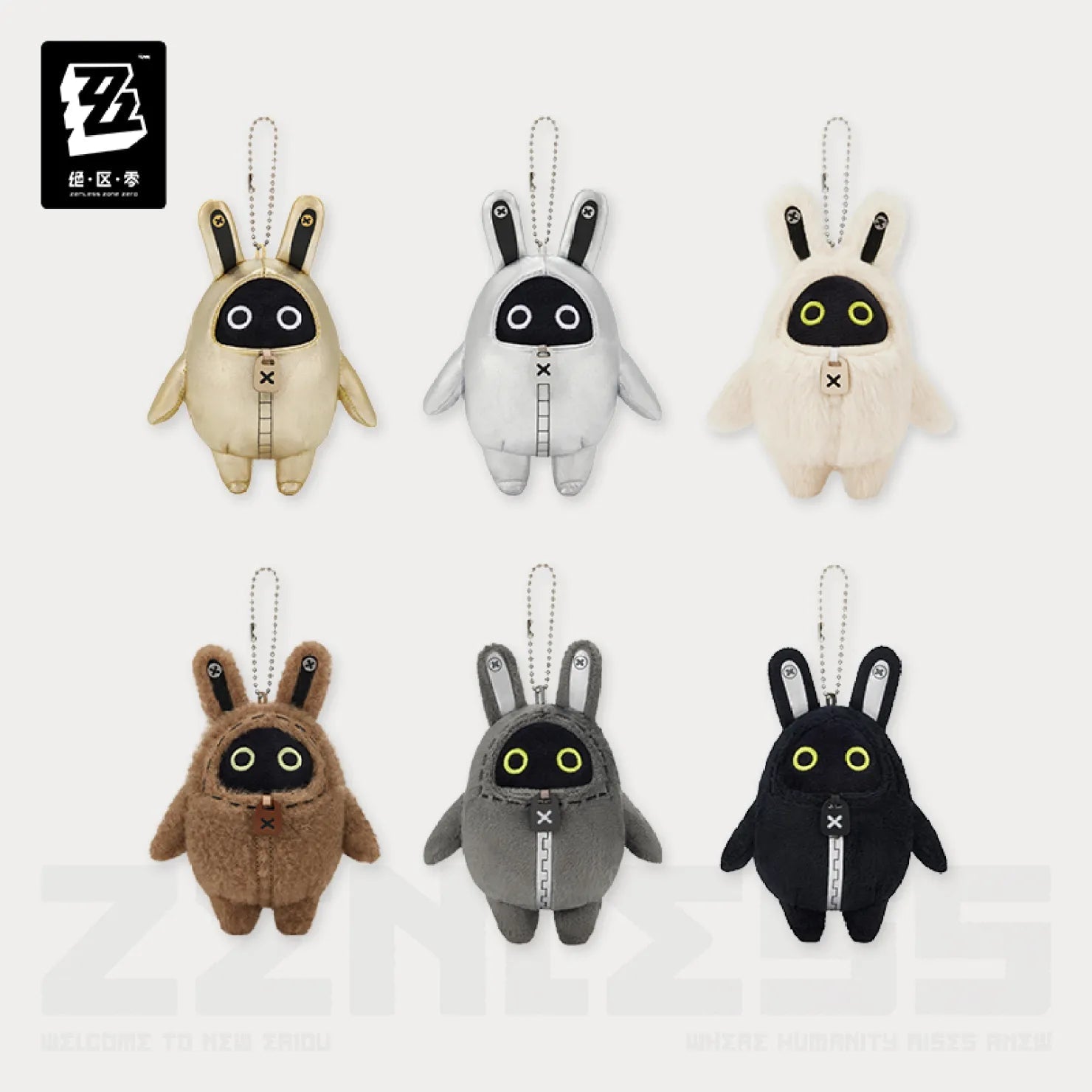 [OFFICIAL] ZZZ Fluffy Bangboo Plush Pendant Blind Box - Teyvat Tavern - Genshin Impact & Honkai Star Rail & 3Z Merch