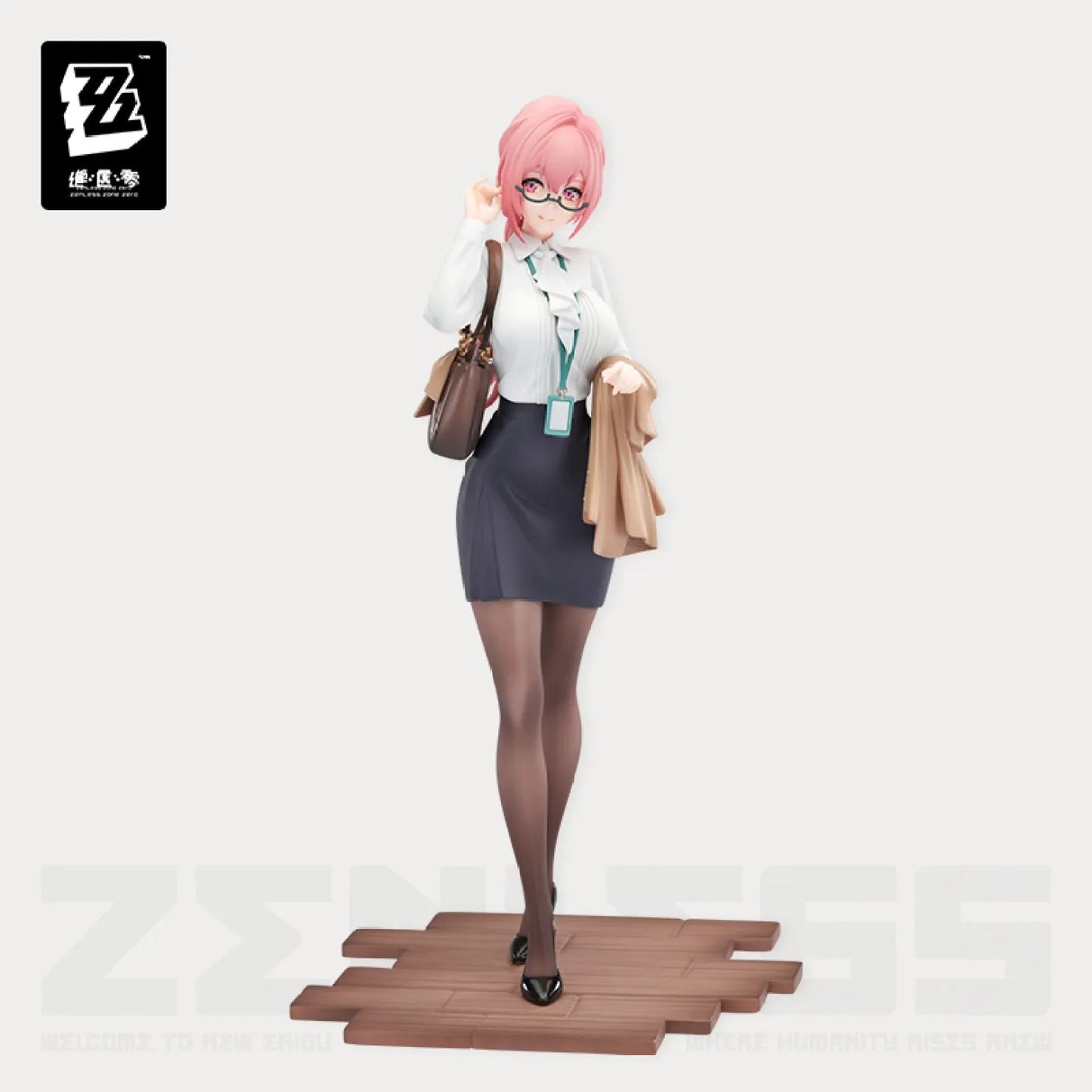 [OFFICIAL] ZZZ LIMEPIE Series Tsukishiro Yanagi 1/8 Ver. Scale Static Figure - Teyvat Tavern - Genshin Impact & Honkai Star Rail & 3Z Merch