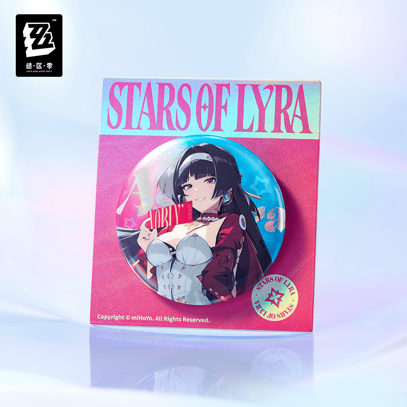 [OFFICIAL] ZZZ Were I To Be A Star in Lyra's Strings Astra Fandom Boost Box - Teyvat Tavern - Genshin Impact & Honkai Star Rail & 3Z Merch