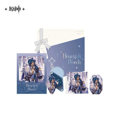 [OFFICIAL][Time - Limited Sales] Genshin Impact Heartfelt Words Series Gift Box Vol.2 - Teyvat Tavern - Genshin Impact & Honkai Star Rail & 3Z Merch