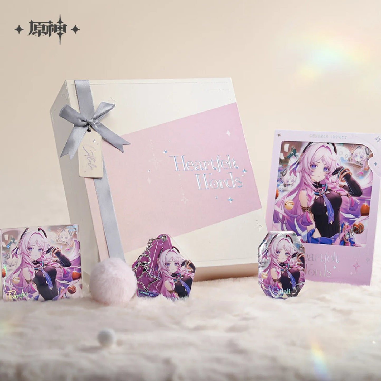 [OFFICIAL][Time - Limited Sales] Genshin Impact Heartfelt Words Series Gift Box Vol.2 - Teyvat Tavern - Genshin Impact & Honkai Star Rail & 3Z Merch
