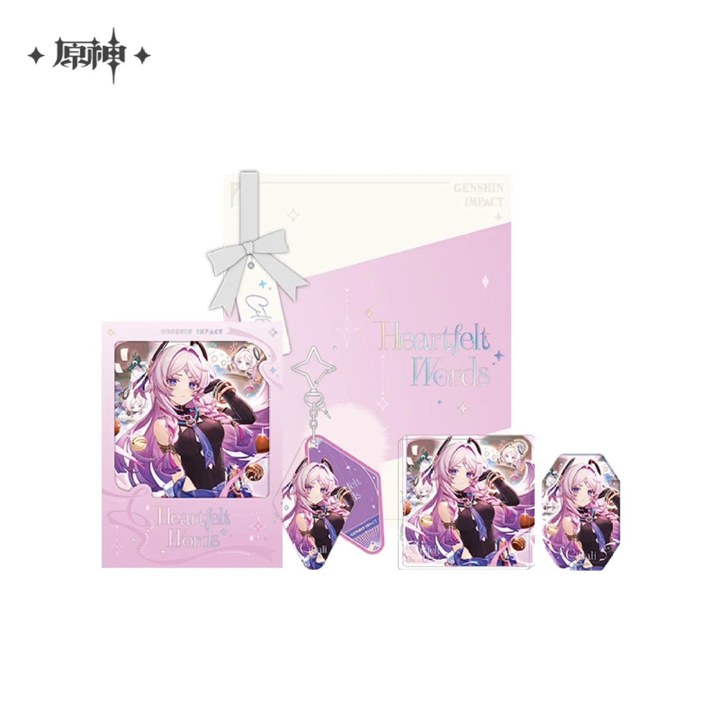 [OFFICIAL][Time - Limited Sales] Genshin Impact Heartfelt Words Series Gift Box Vol.2 - Teyvat Tavern - Genshin Impact & Honkai Star Rail & 3Z Merch