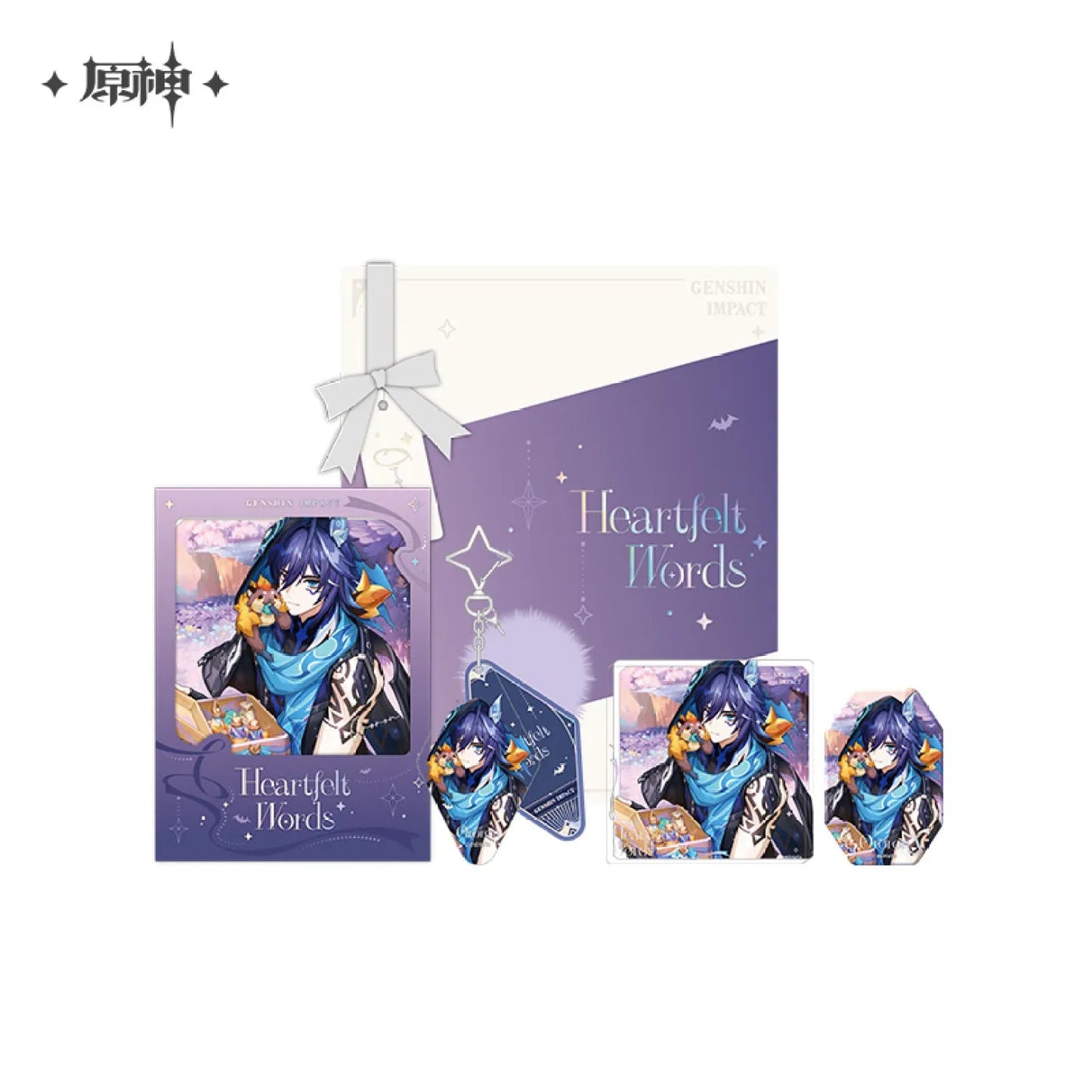 [OFFICIAL][Time - Limited Sales] Genshin Impact Heartfelt Words Series Gift Box Vol.2 - Teyvat Tavern - Genshin Impact & Honkai Star Rail & 3Z Merch
