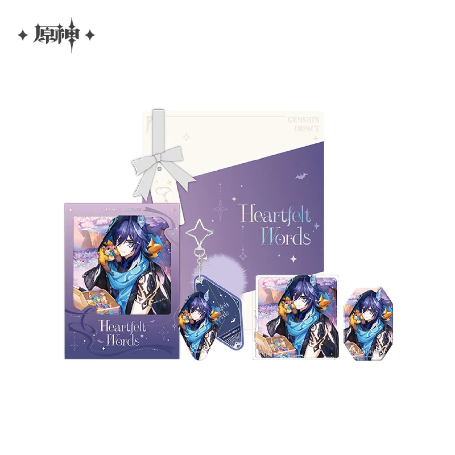 [OFFICIAL][Time - Limited Sales] Genshin Impact Heartfelt Words Series Gift Box Vol.2 - Teyvat Tavern - Genshin Impact & Honkai Star Rail & 3Z Merch