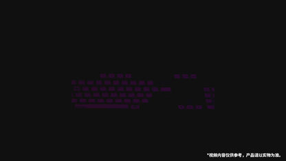 【公式】本海：スターレールカフカ RGBバックライト付きメカニカルキーボード