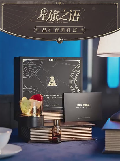 [OFFICIAL] Starry Journey Crystal Aromatherapy Gift Box